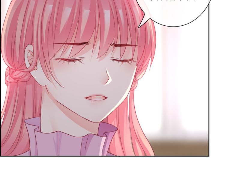 第107话  我会在你身边69