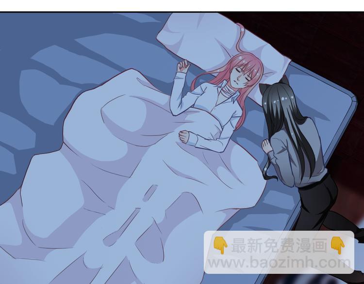 第57话 甜美的你20