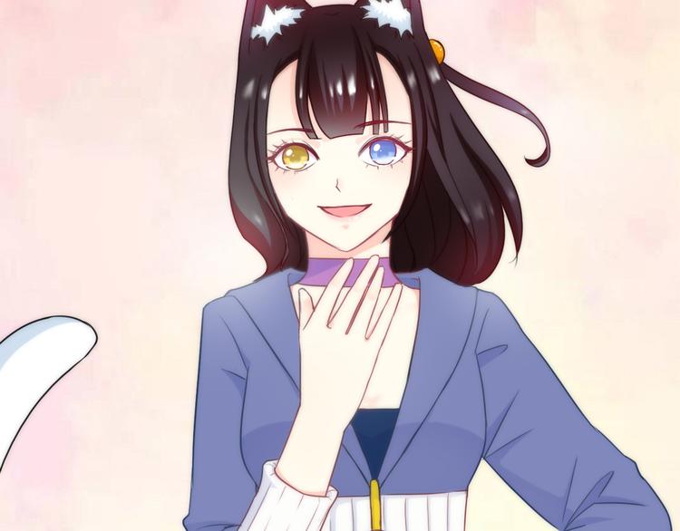 第89话 猫妖51