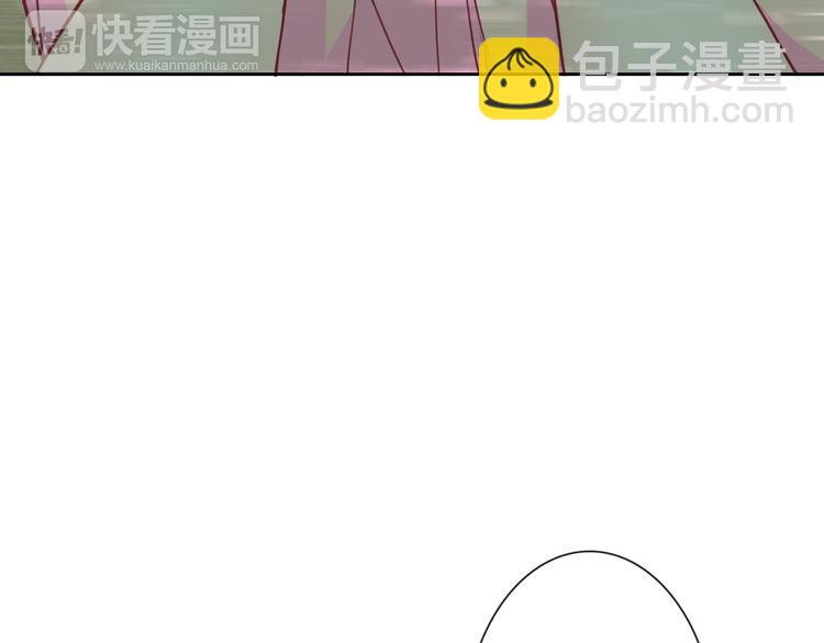 第27话 还不是为了逗你开心！33