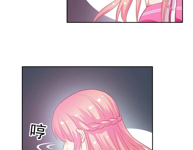 第38话 解救15
