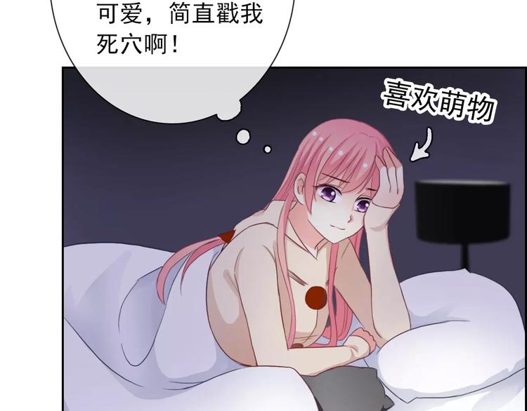 第83话 撸狗110