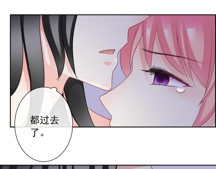 第103话  决定23