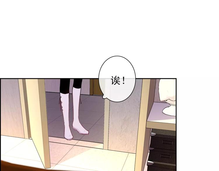 第90话 超技能79