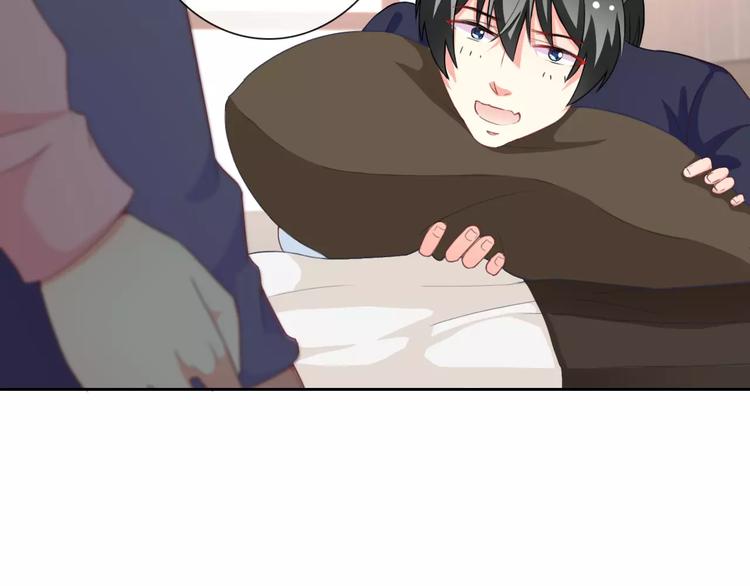 第66话 趁早了断9