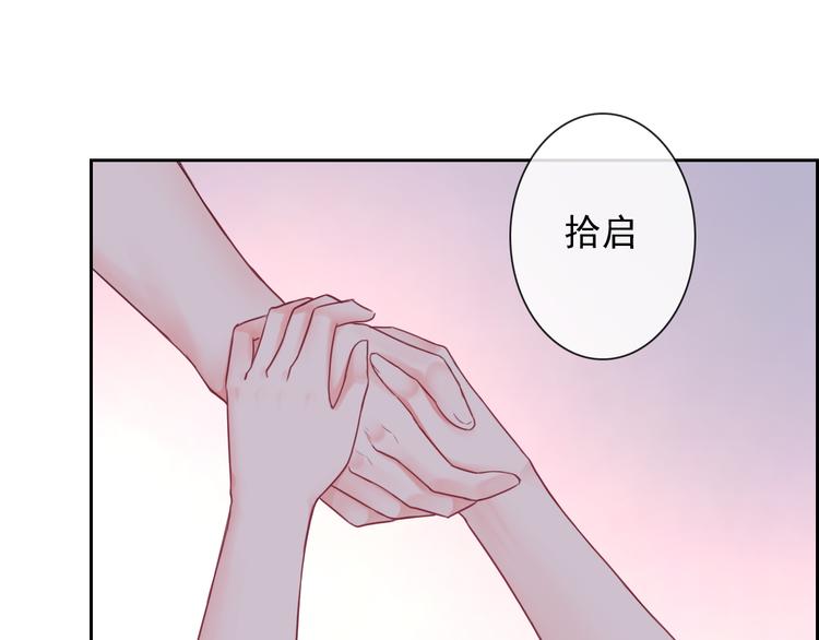 第103话  决定58