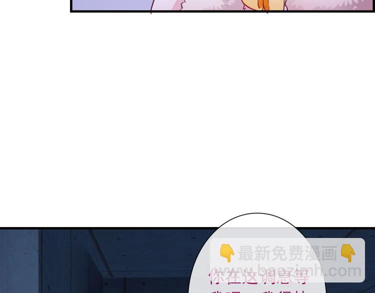 第19话 误会33