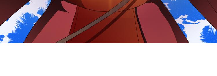 序章  我们回来啦！14