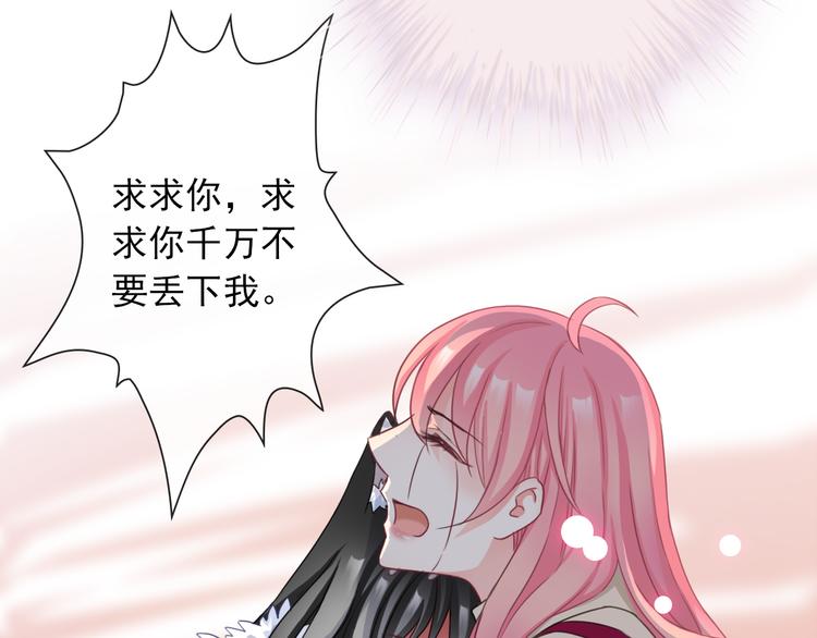 第100话  默默56