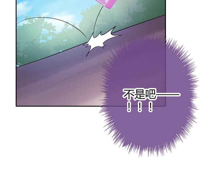 第15话 一起洗澡15