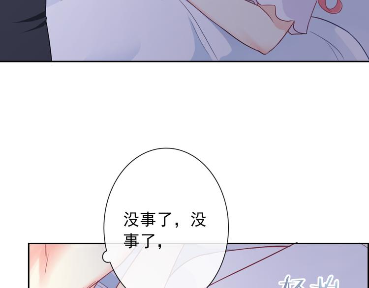 第103话  决定20