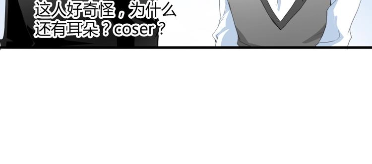 第1话 能把卫生巾给我吗55