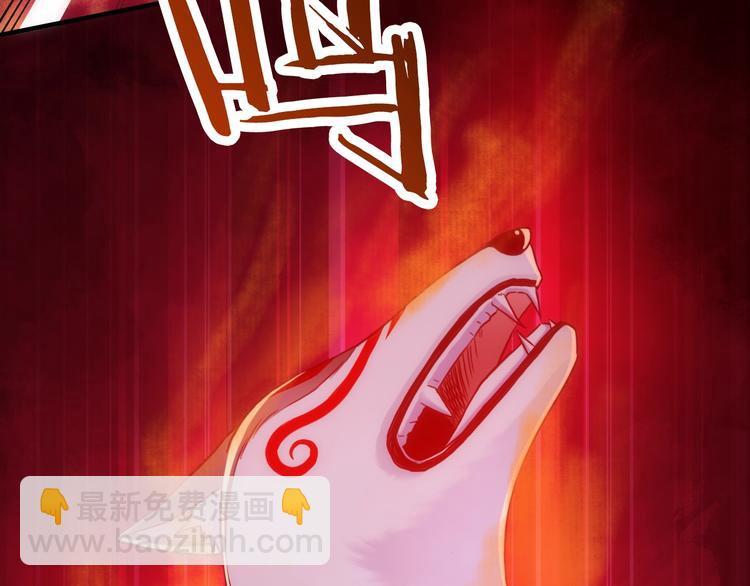 第48话 脱险？35