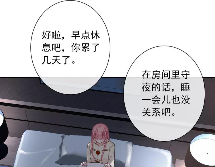 第83话 撸狗11