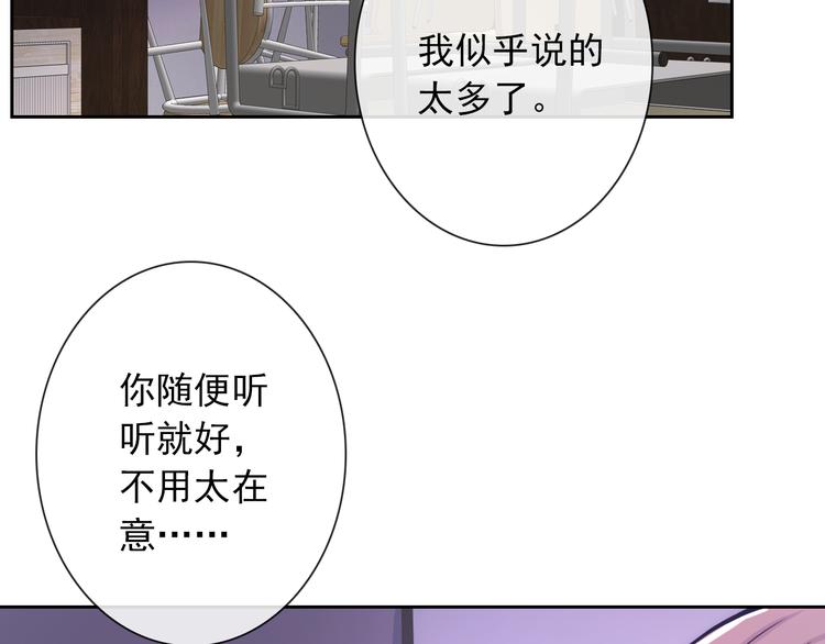 第100话  默默71