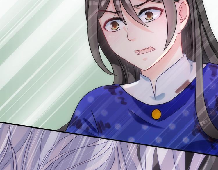 第49话 送你上路5
