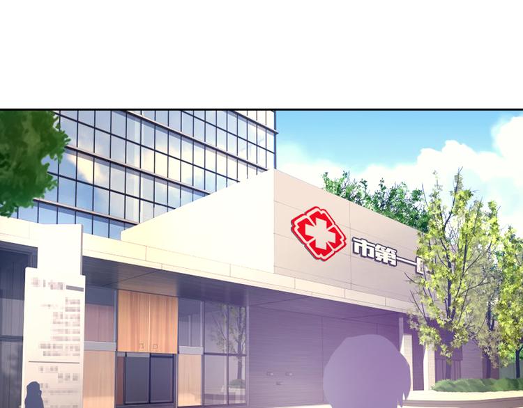 第14话 脱险68