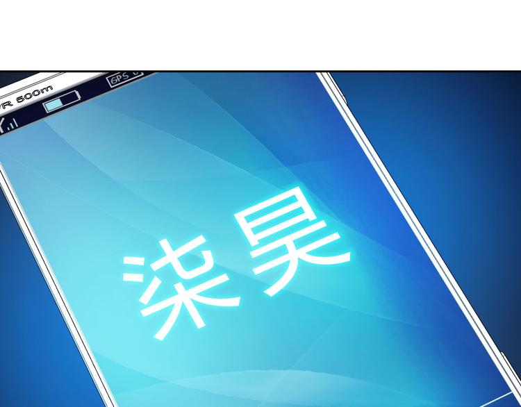 第24话 是我害死了她97