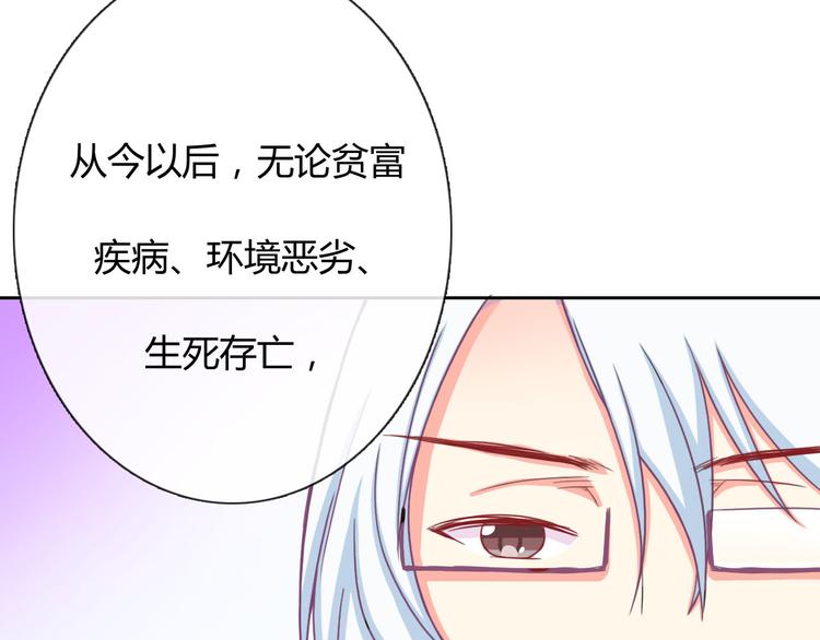 圣诞特别番外164