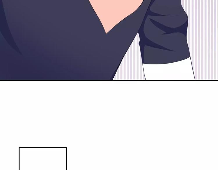 第67话 做我女朋友87