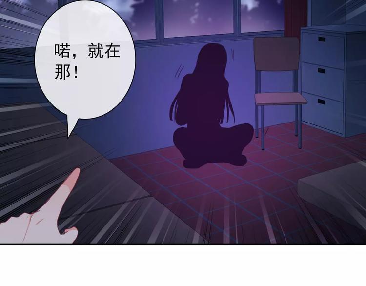 第74话 完美反杀49