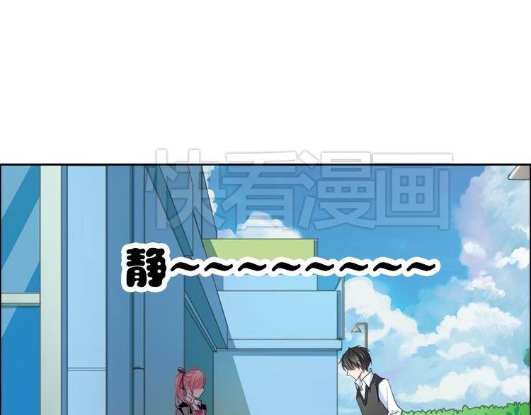 第1话 能把卫生巾给我吗74