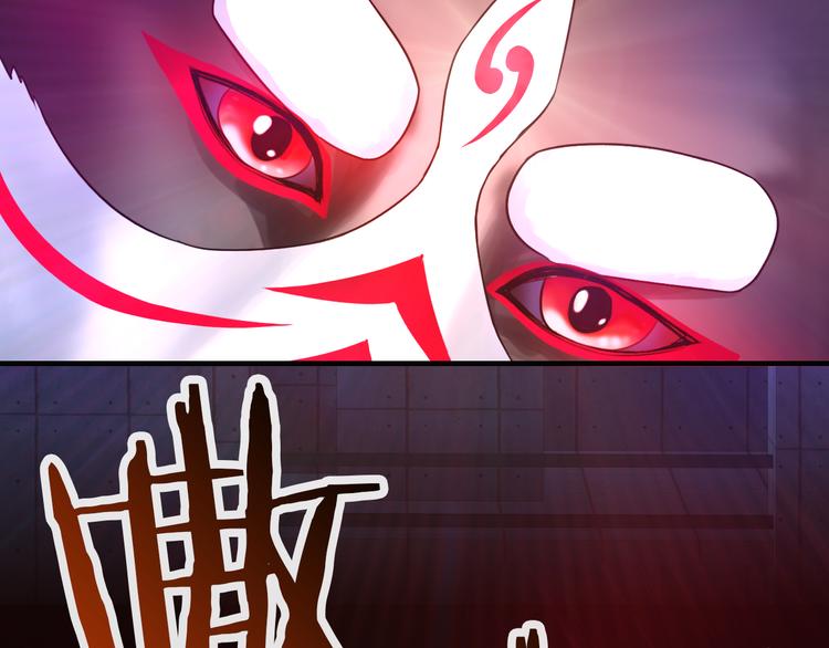 第20话 我要得到你57