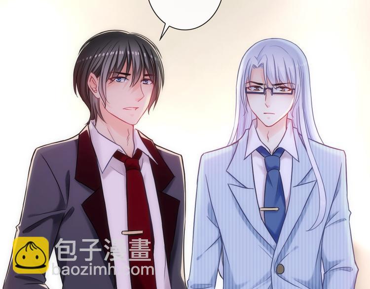 第53话 惊喜31