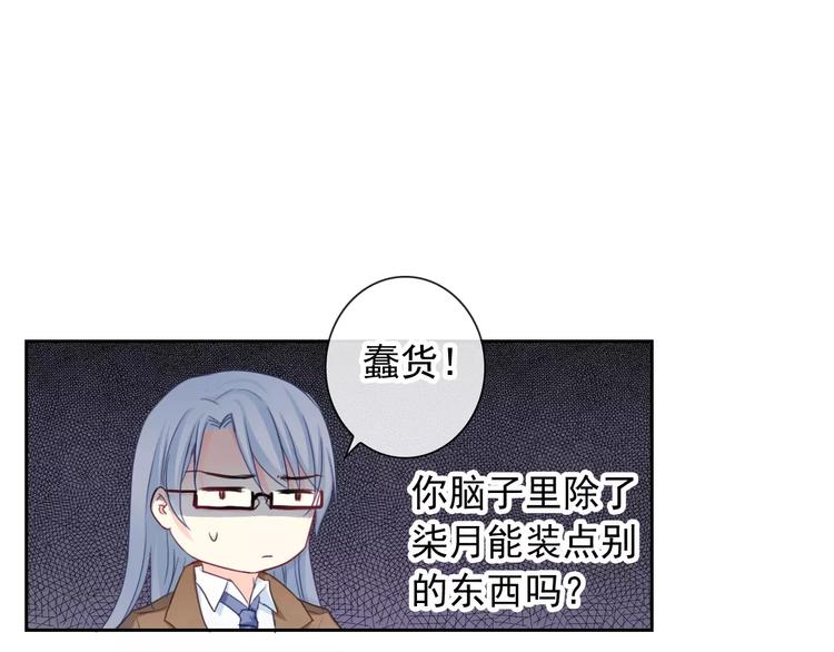 第96话  结界84