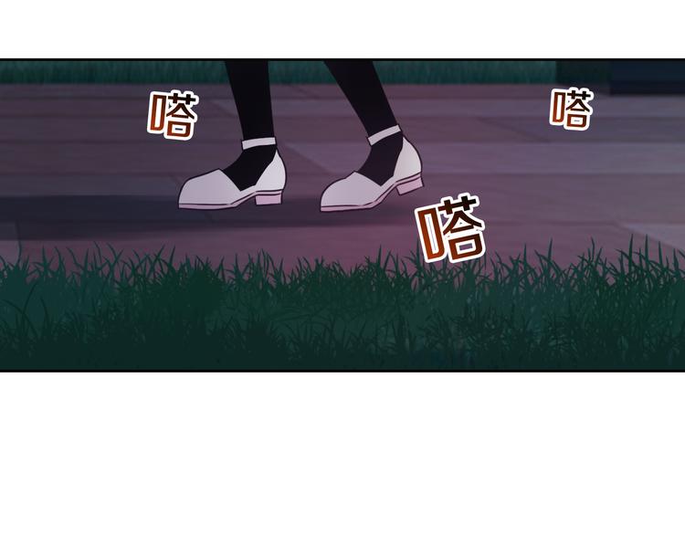第52话 还好你在54