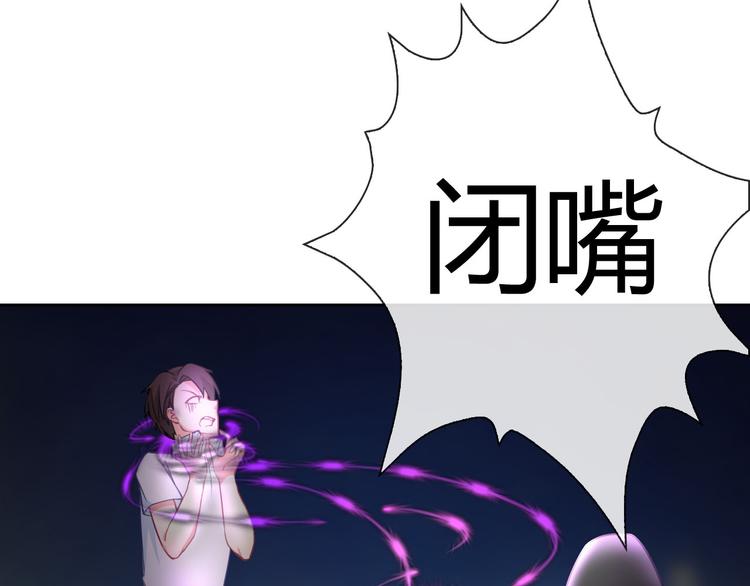 第21话 遇险11