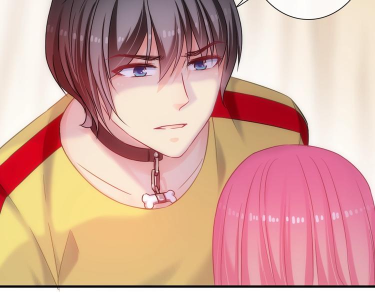 第51话 求婚85