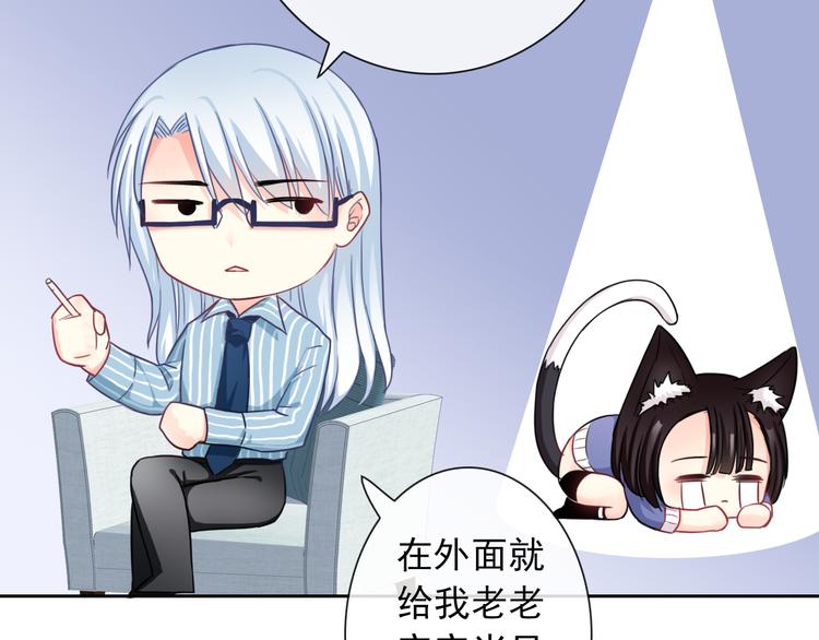 番外  新的开始43