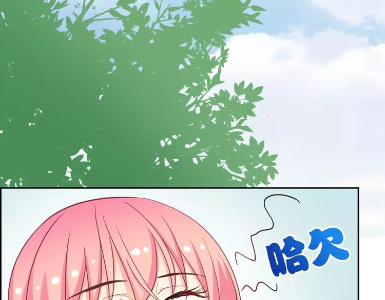 第60话 看见你的耳朵啦！42