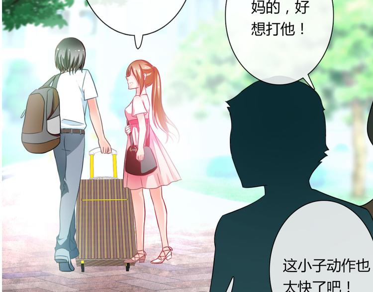 圣诞特别番外112