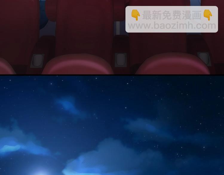 第55话 你是我最重要的女孩52