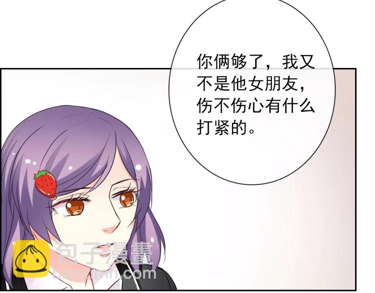 第58话 火药味27