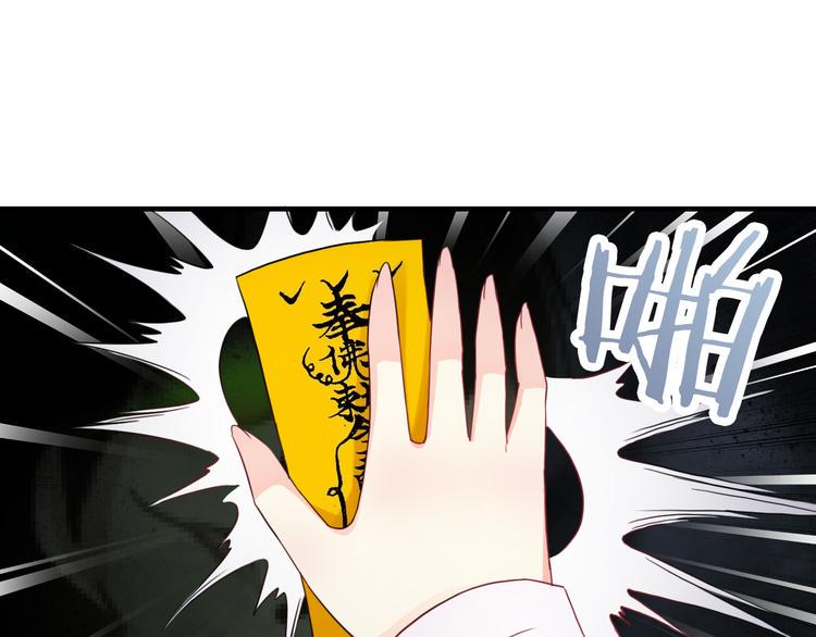 第15话  这次由我来守护大家9