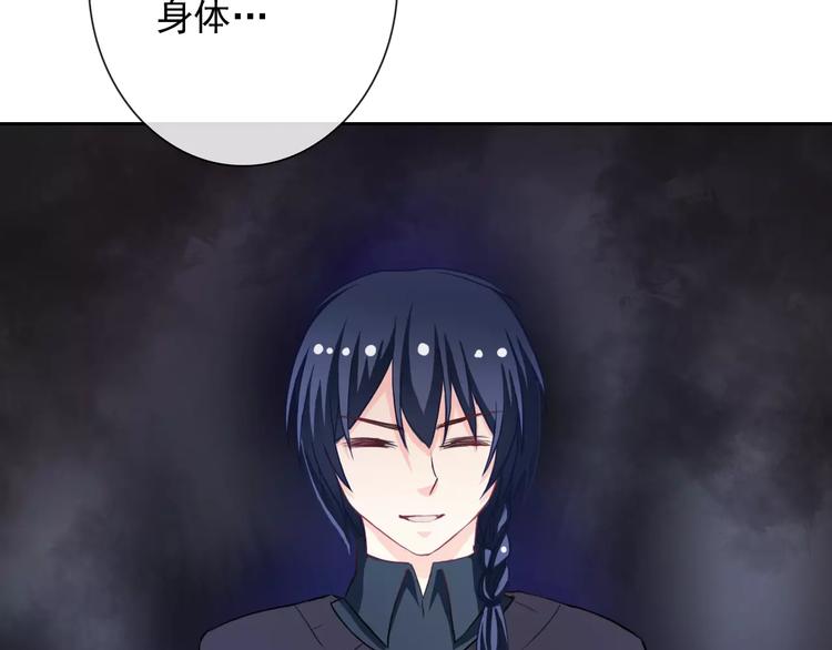 第72话 占领地盘65