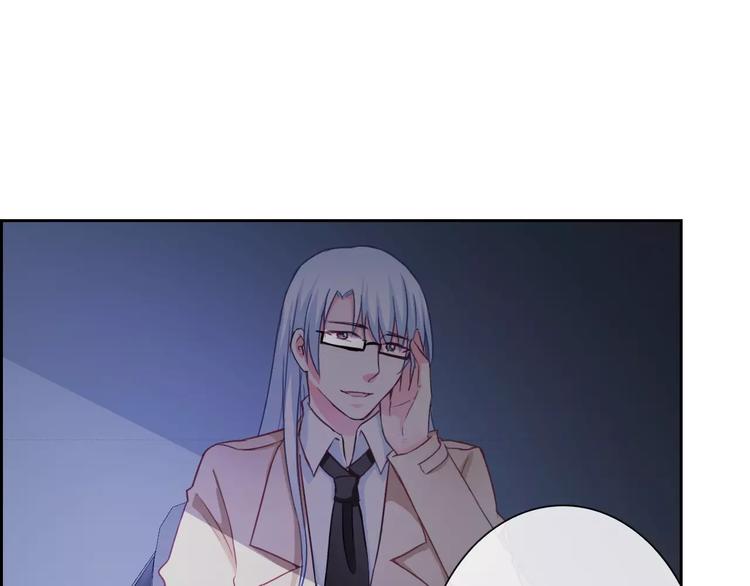 第71话 幻境！？13