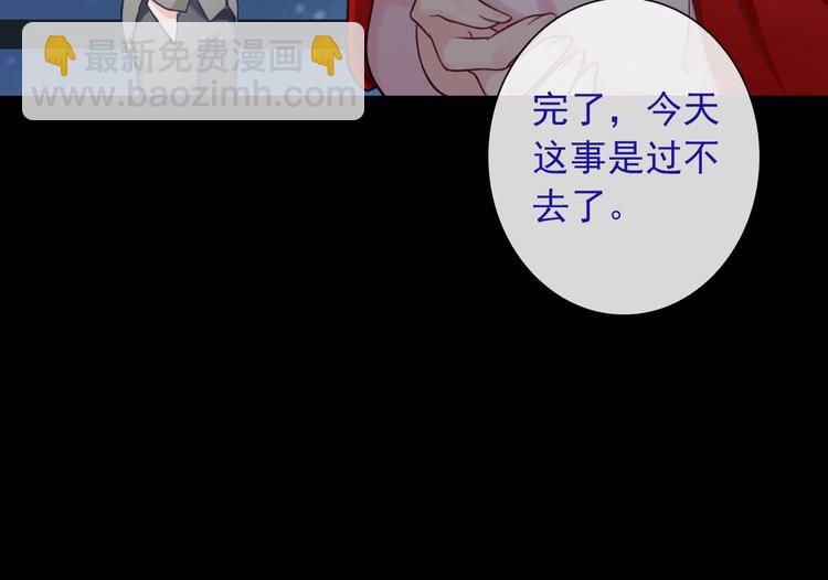 第21话 有趣的人40