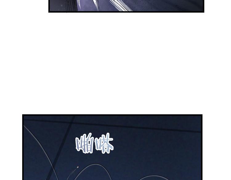 第14话 被保护着的感觉18