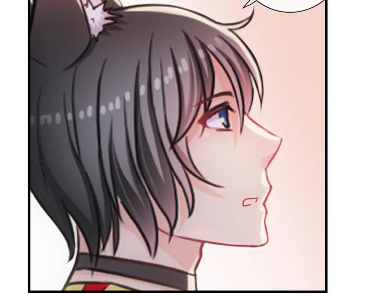 第51话 求婚54