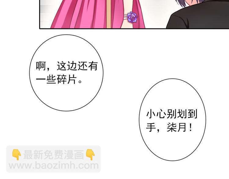 第35话 这只狗快成精了吧！？62