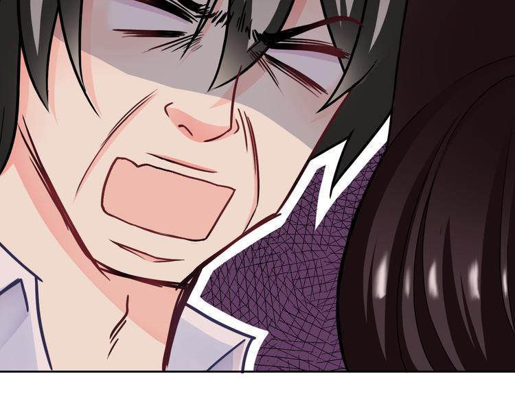 第89话 猫妖60