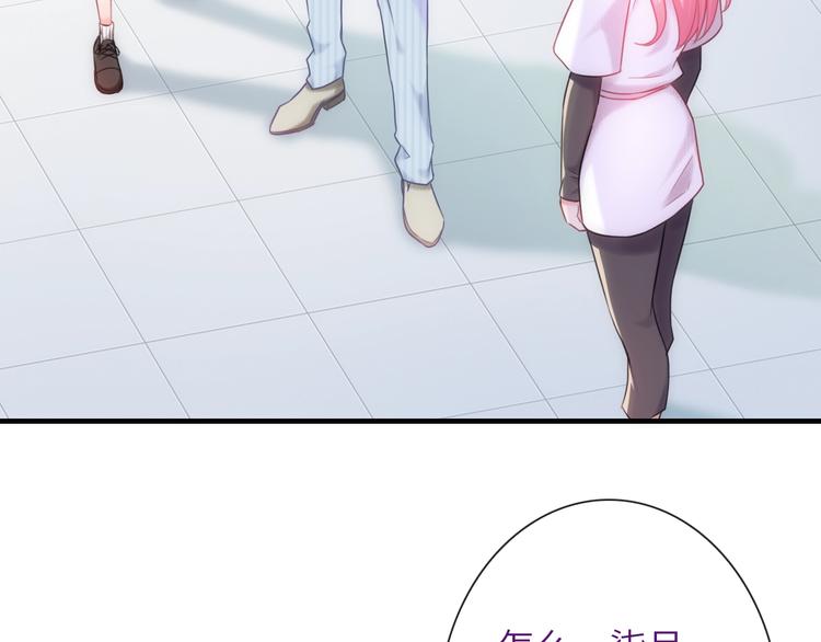 第53话 惊喜4