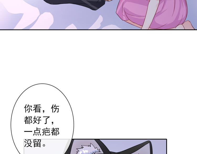 第103话  决定39