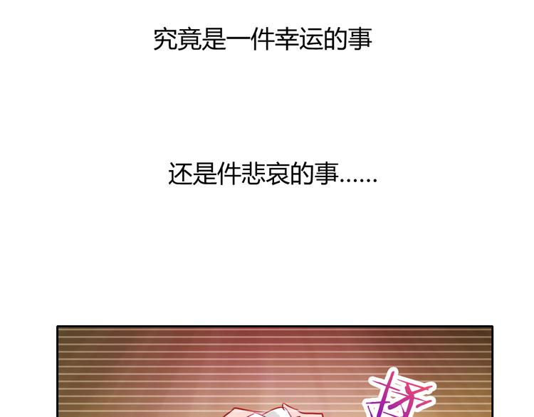 第12话 你很重要7