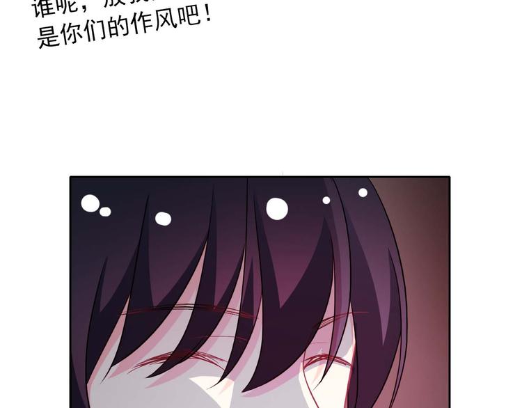 第38话 解救20