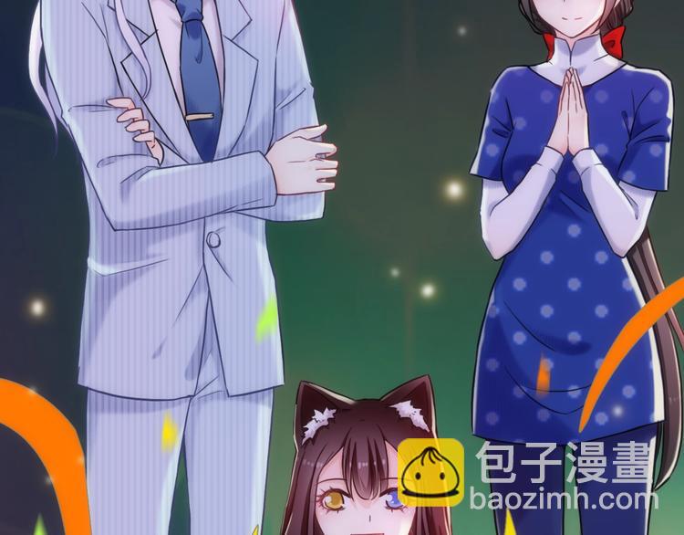 第54话 幸福时刻5